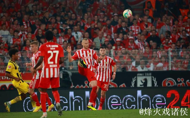 足坛风云巨变:拜仁惊险扳平,国米跃居榜首,热刺惨败三球,皇马赢得小胜 足坛风云巨变:拜仁惊险扳平,国米跃居榜首,热刺惨败三球,皇马赢得小胜