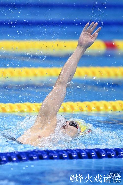 全运会男子200米仰泳 浙江选手徐嘉余夺冠