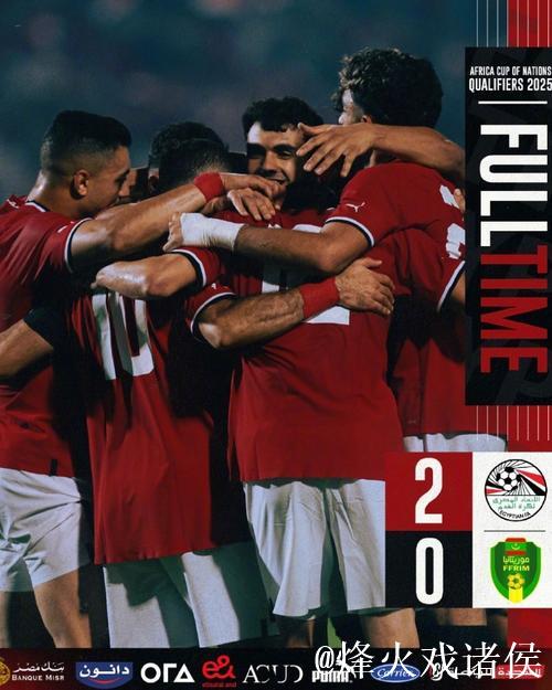 非洲杯-萨拉赫建功马尔穆什开场破门 埃及3-2险胜科特迪瓦