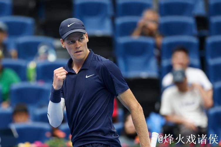 中网综述:辛纳登顶 女单意外频出 中网综述:辛纳登顶 女单意外频出