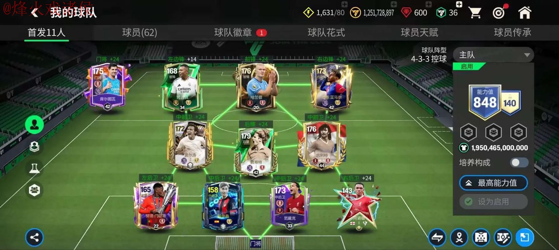 世界杯买球注册 世界杯买球注册